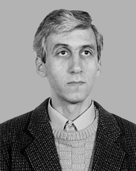 Гратило